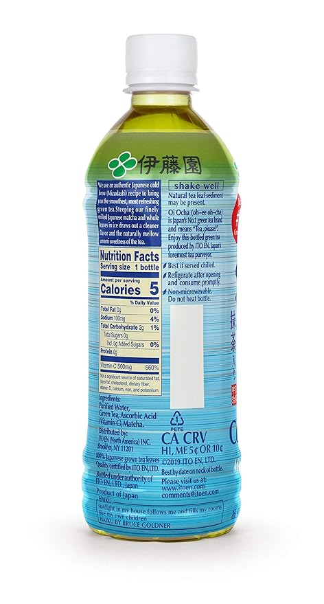 Ito En Oi Ocha Cold Brew Matcha Green Tea Unsweetened 16.9 Ounce (Pack of 12), Zero Calories - Bloomnest