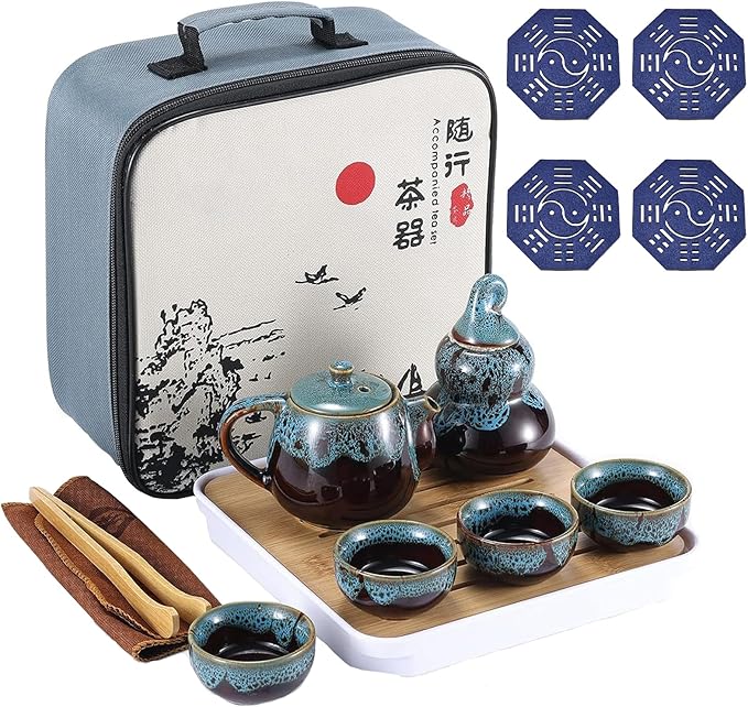 Chinese Kongfu Tea Set,Portable Porcelain Travel Tea Set with Tea cup, teapot, tea caddy, Bamboo Tray,Tea Clip,Tea towel and Carrying Bag Suitable for Travel, Home,Outdoor and Office