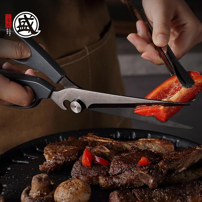 MITSUMOTO SAKARI Japanese Kitchen Shears, Cooking Scissors Titanium Plated for Meat Vegetable Herb - Bloomnest