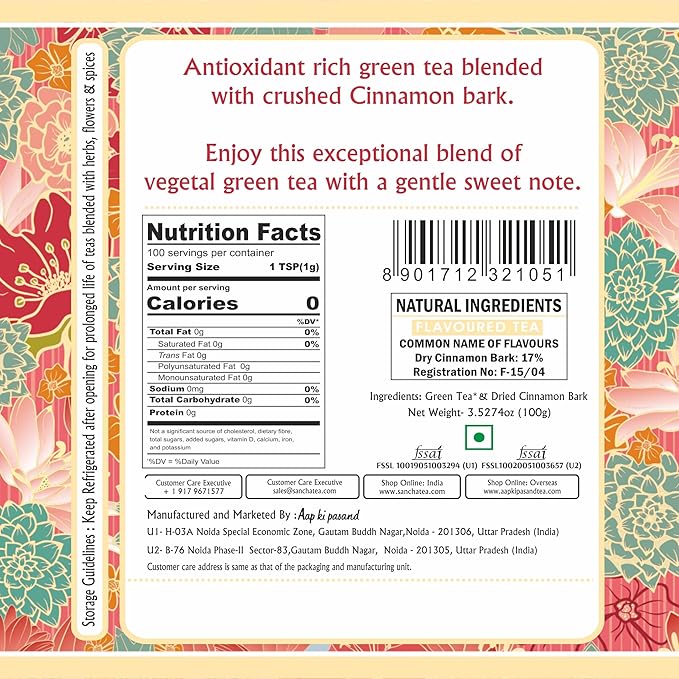 Sancha Tea Boutique, Cinnamon Green Tea, 100g Whole Leaves, High Mountain Green Tea blended with real Cinnamon - Bloomnest