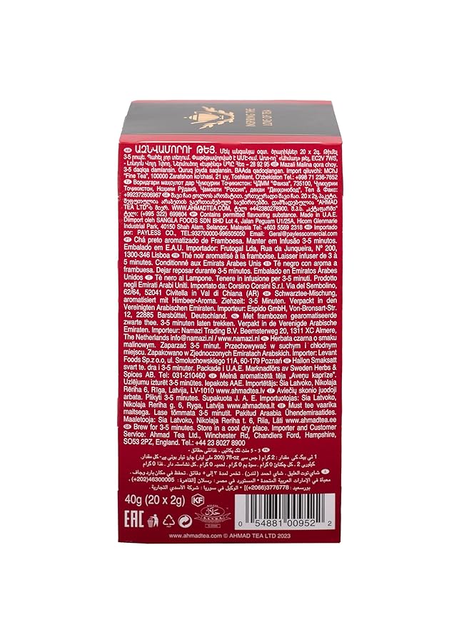 English Teas, "Raspberry Indulgence Black Tea" - Tagged and Aluminium Foil En... - Bloomnest