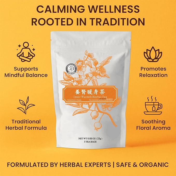 Herb Guru Inner Warmth Herbal Tea | Stomach Ease Blend With Ginger, Jujube, Goji Berry, Dioscorea, And Cinnamomum | Includes 5 Herbal Tea Bags | Digestion Teas For Daily Comfort And Wellness