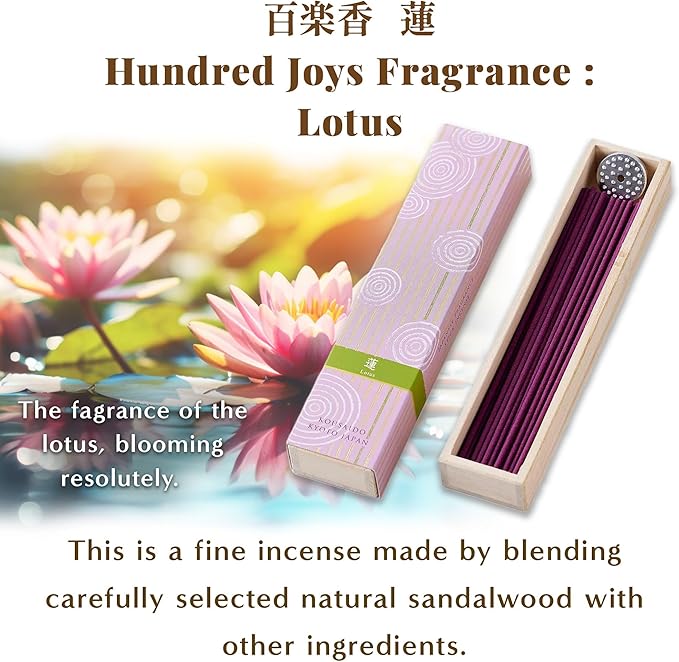 Hasegawa Hyakurakuko Premium Japanese Sandalwood Incense - Long Type, 40 Sticks with Aluminum Holder, 20-30 Min Burn Time, Made in Japan 線香 百楽香 (Lotus) %E3%81%AF%E3%81%9B%E3%81%8C%E3%82%8F%EF%BC%88Hasegawa%EF%BC%89
