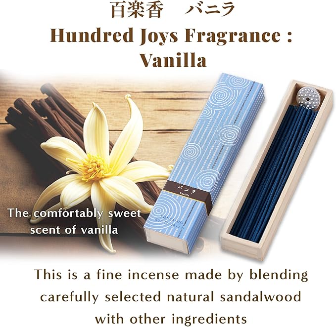Hasegawa Hyakurakuko Premium Japanese Sandalwood Incense - Long Type, 40 Sticks with Aluminum Holder, 20-30 Min Burn Time, Made in Japan 線香 百楽香 (Vanilla) %E3%81%AF%E3%81%9B%E3%81%8C%E3%82%8F%EF%BC%88Hasegawa%EF%BC%89