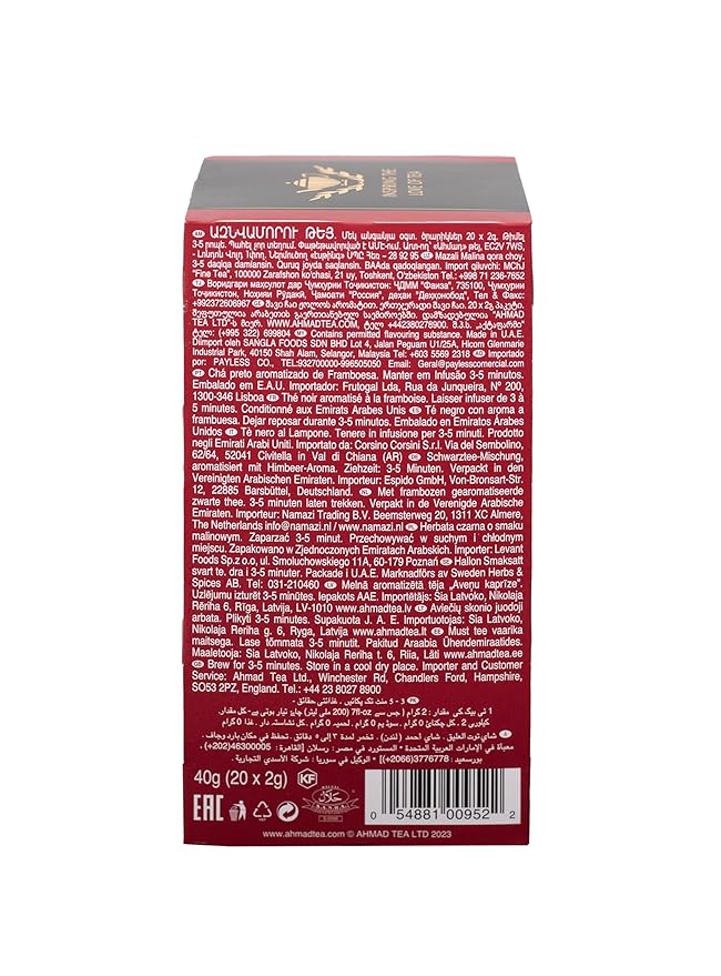 Ahmad Tea Company, Blk Rspbrry, Raspberry Indulgence, 120 Count (Pack of 6) - Bloomnest