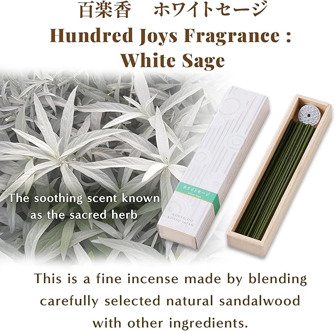 Hasegawa Hyakurakuko Premium Japanese Sandalwood Incense - Long Type, 40 Sticks with Aluminum Holder, 20-30 Min Burn Time, Made in Japan 線香 百楽香 (White Sage) %E3%81%AF%E3%81%9B%E3%81%8C%E3%82%8F%EF%BC%88Hasegawa%EF%BC%89