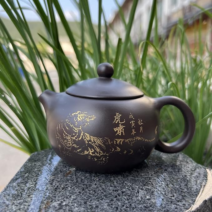 Xishi Teapot 7oz Chinese Yixing Zisha Clay Pot Ceramics Purple Sand Mud Kungfu Tea Set Kettle Spherical Filter (Black with golden tiger) - Bloomnest