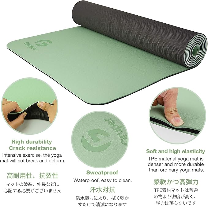 Yoga Mat Non Slip, Eco Friendly Fitness Exercise Mat with Carrying Strap,Pro Yoga Mats for Women,Workout Mats for Home, Pilates and Floor Exercises - Bloomnest