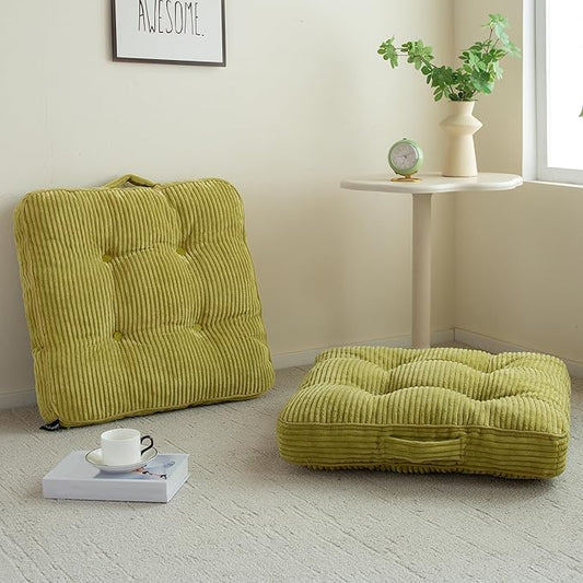 Washable Floor Pillow Cushion for Adults, Meditation Cushion Pillow, Large Square Floor Sitting, Removable Tufted Corduroy Cover, for Tatami Living Room or Yoga, 22x22 Inch, 2Pack, Machine Washable - Bloomnest