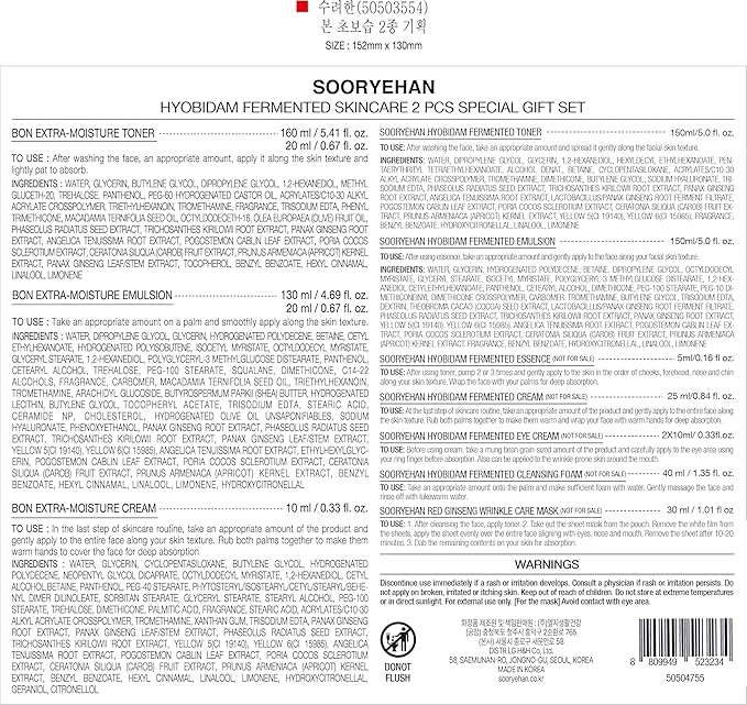 Sooryehan Hyobidam Fermented Bundle Gift Set (14fl oz) - Hyobidam Korean Skin Care Gift Set with Toner, Emulsion, Essence, Cream, Eye Cream, Mask & Foam,. Wild Ginseng Anti-Aging Hydration & Firming. - Bloomnest