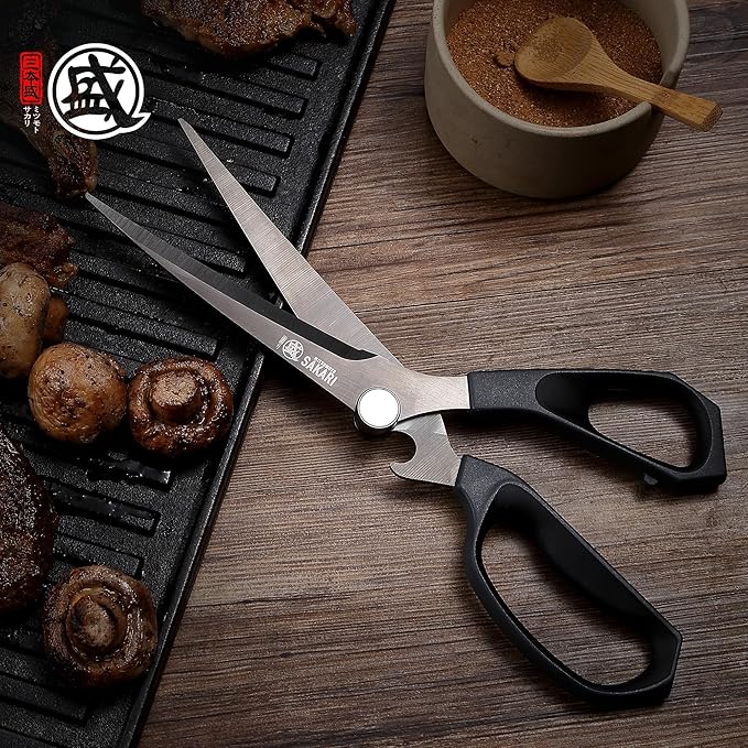 MITSUMOTO SAKARI Japanese Kitchen Shears, Cooking Scissors Titanium Plated for Meat Vegetable Herb - Bloomnest