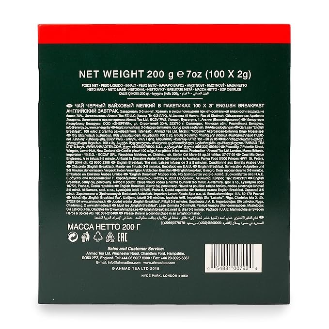 Ahmad Tea Black Tea, English Breakfast Teabags individually wrapped in foil, 100 ct - Caffeinated & Sugar-Free - Bloomnest